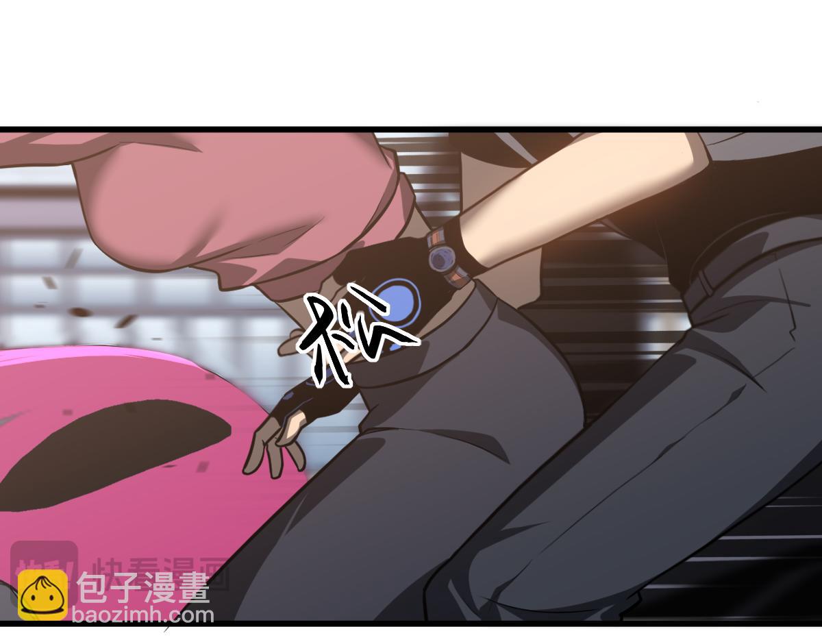第120话 清剿余孽(1/3)-第121话