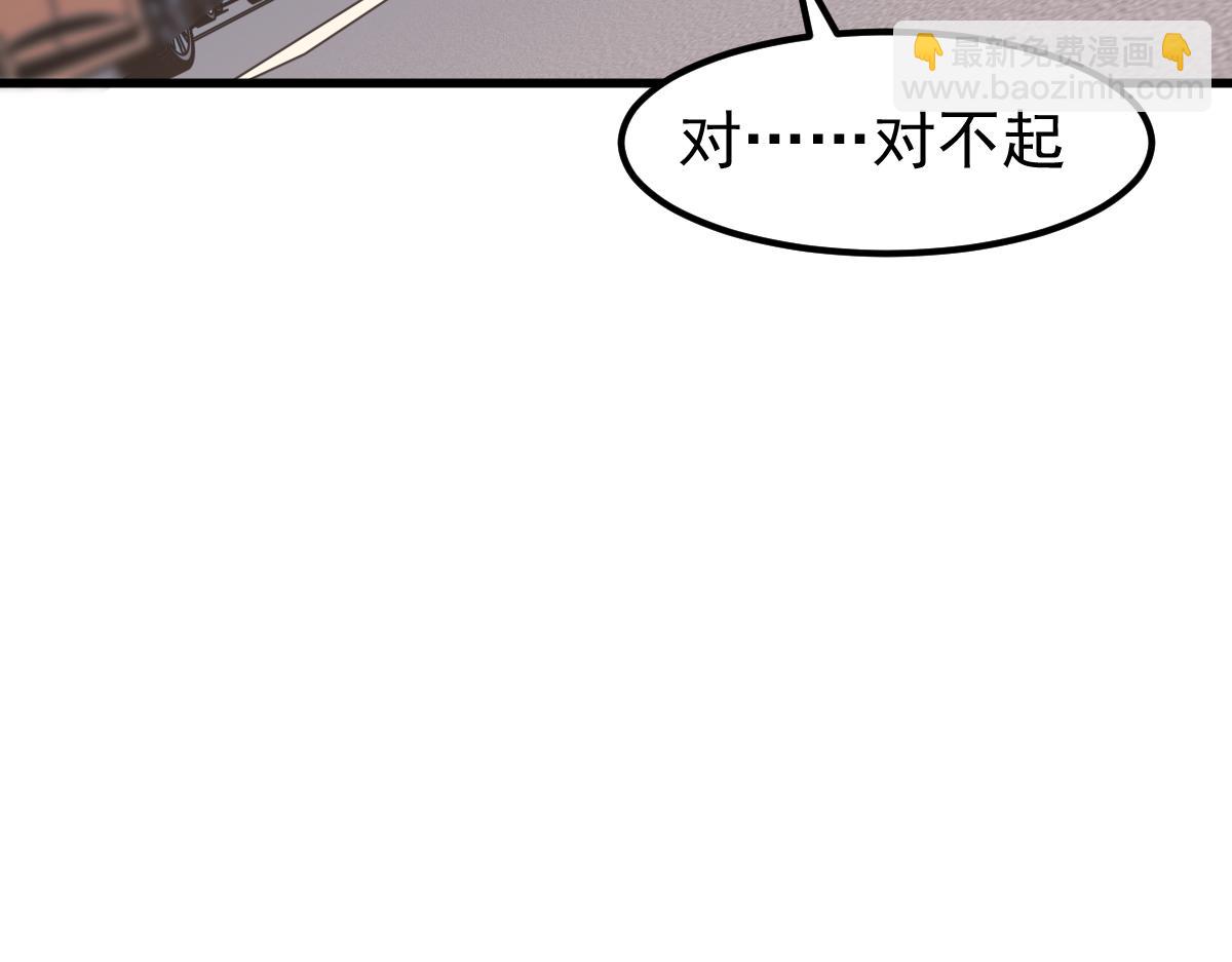 第120话 清剿余孽(1/3)-第121话