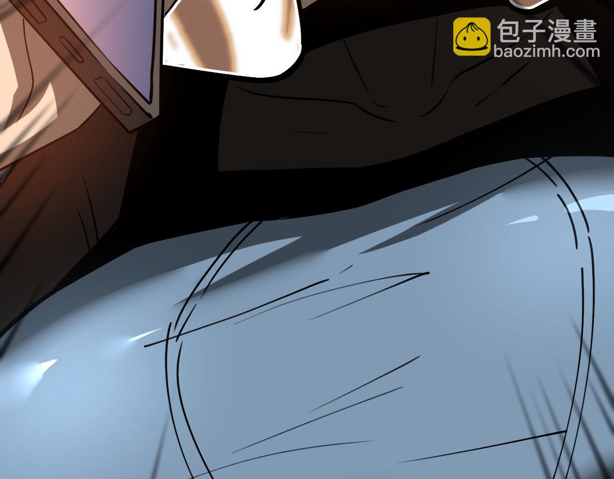 第120话 清剿余孽(1/3)-第121话