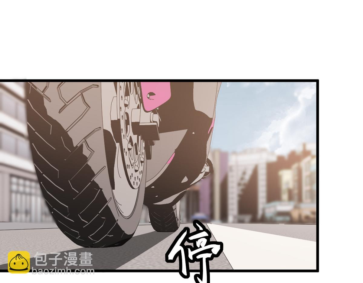 第120话 清剿余孽(1/3)-第121话