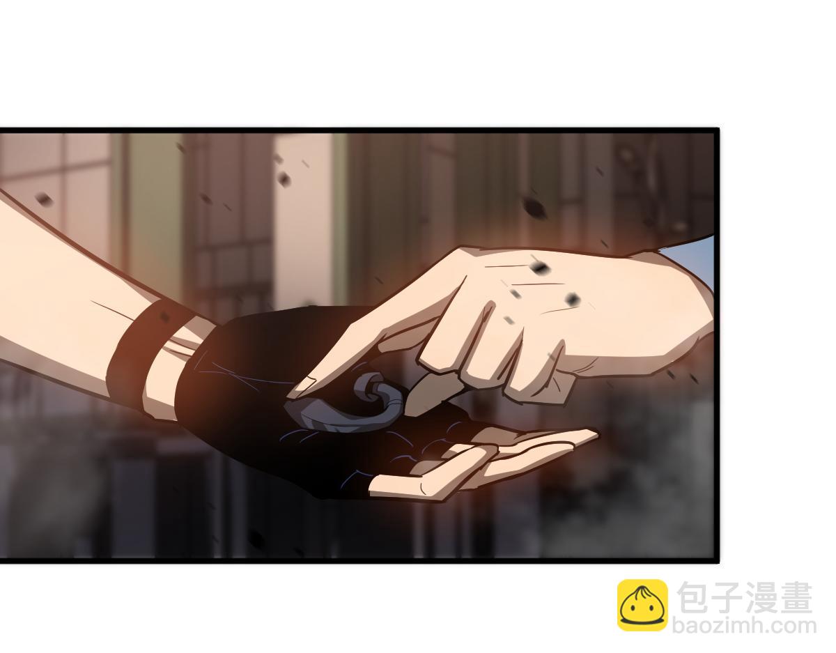 第124话 声东击西？(1/3)-第125话