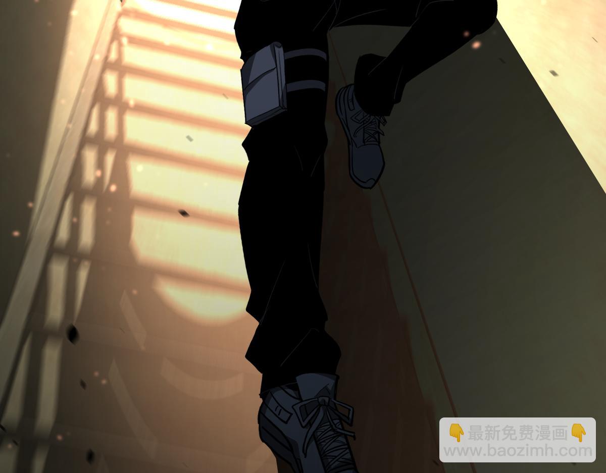 第124话 声东击西？(1/3)-第125话