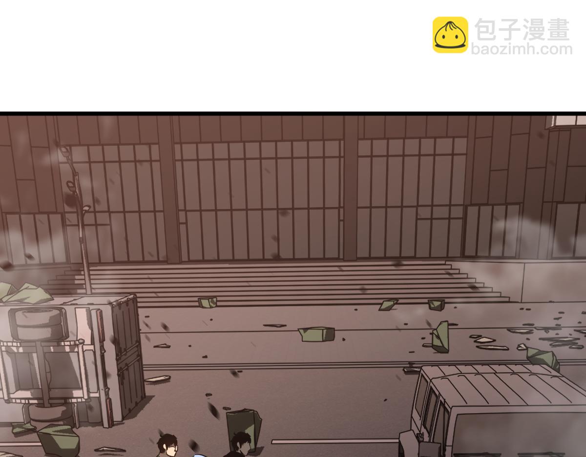 第124话 声东击西？(1/3)-第125话