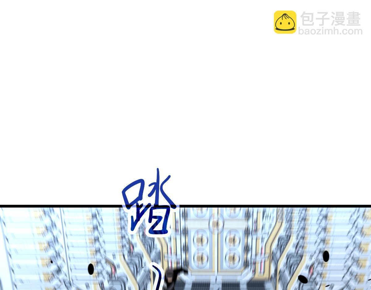 第126话 智勇双全灭奸妖(1/3)-第127话