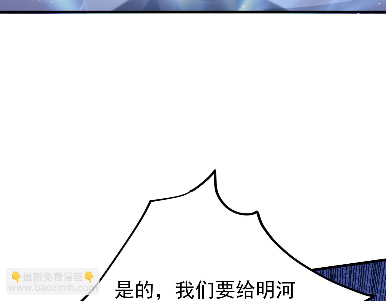 第128话 水厂阻击战（下）(1/5)-第129话
