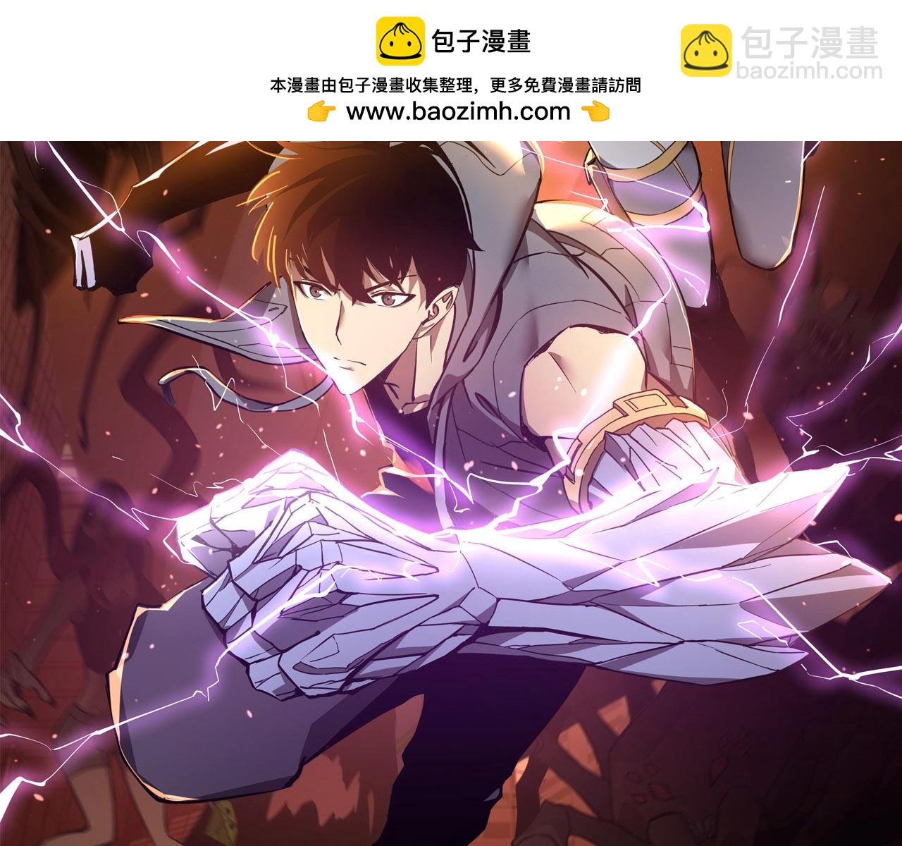第128话 水厂阻击战（下）(1/5)-第129话