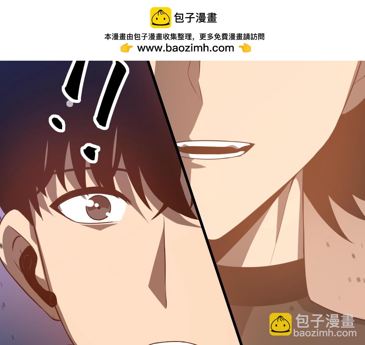 第130话 出任魁首(1/4)-第131话