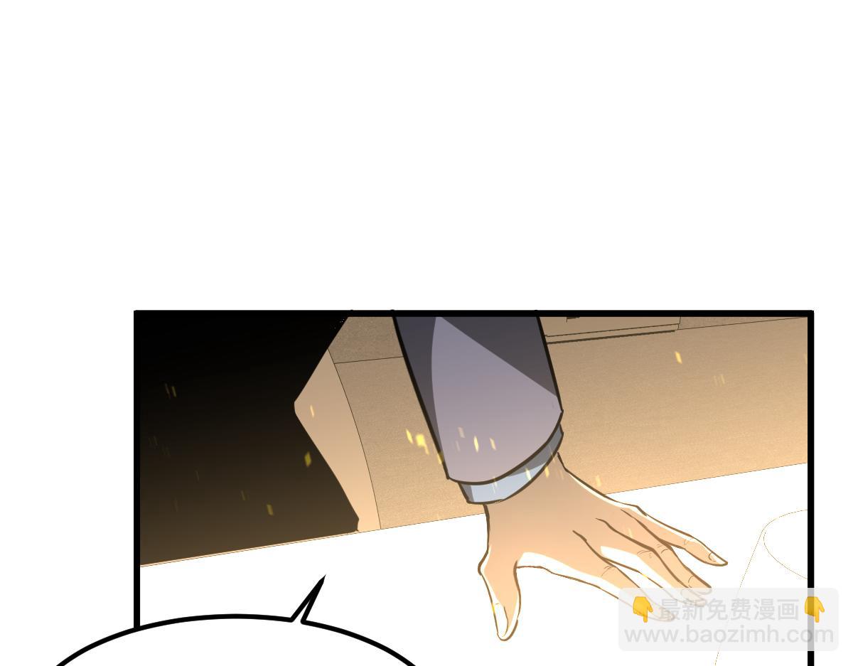 第130话 出任魁首(1/4)-第131话