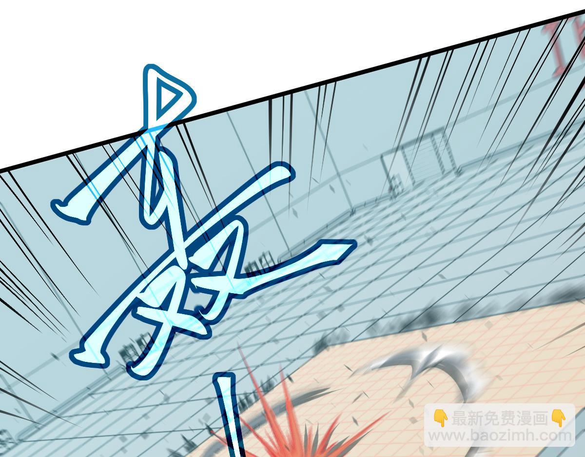 第132话 明河VS张虎(1/3)-第133话