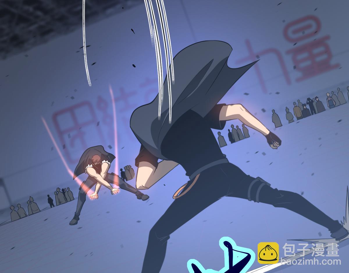 第132话 明河VS张虎(1/3)-第133话