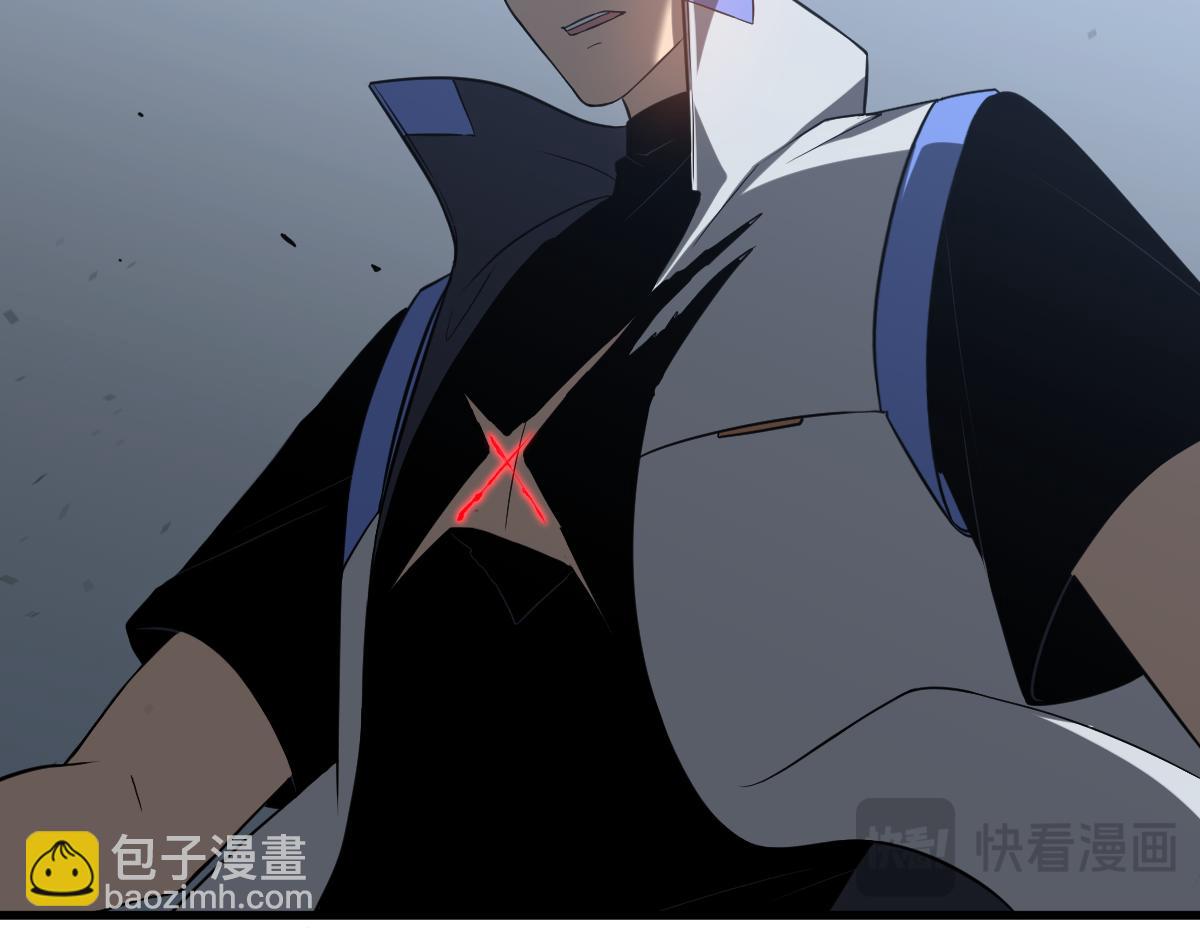 第132话 明河VS张虎(1/3)-第133话