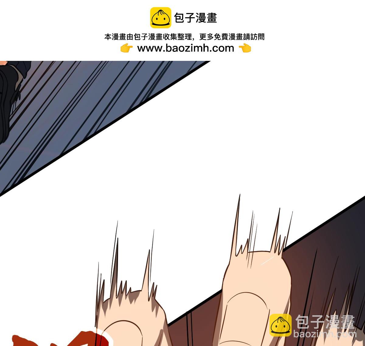 第132话 明河VS张虎(1/3)-第133话