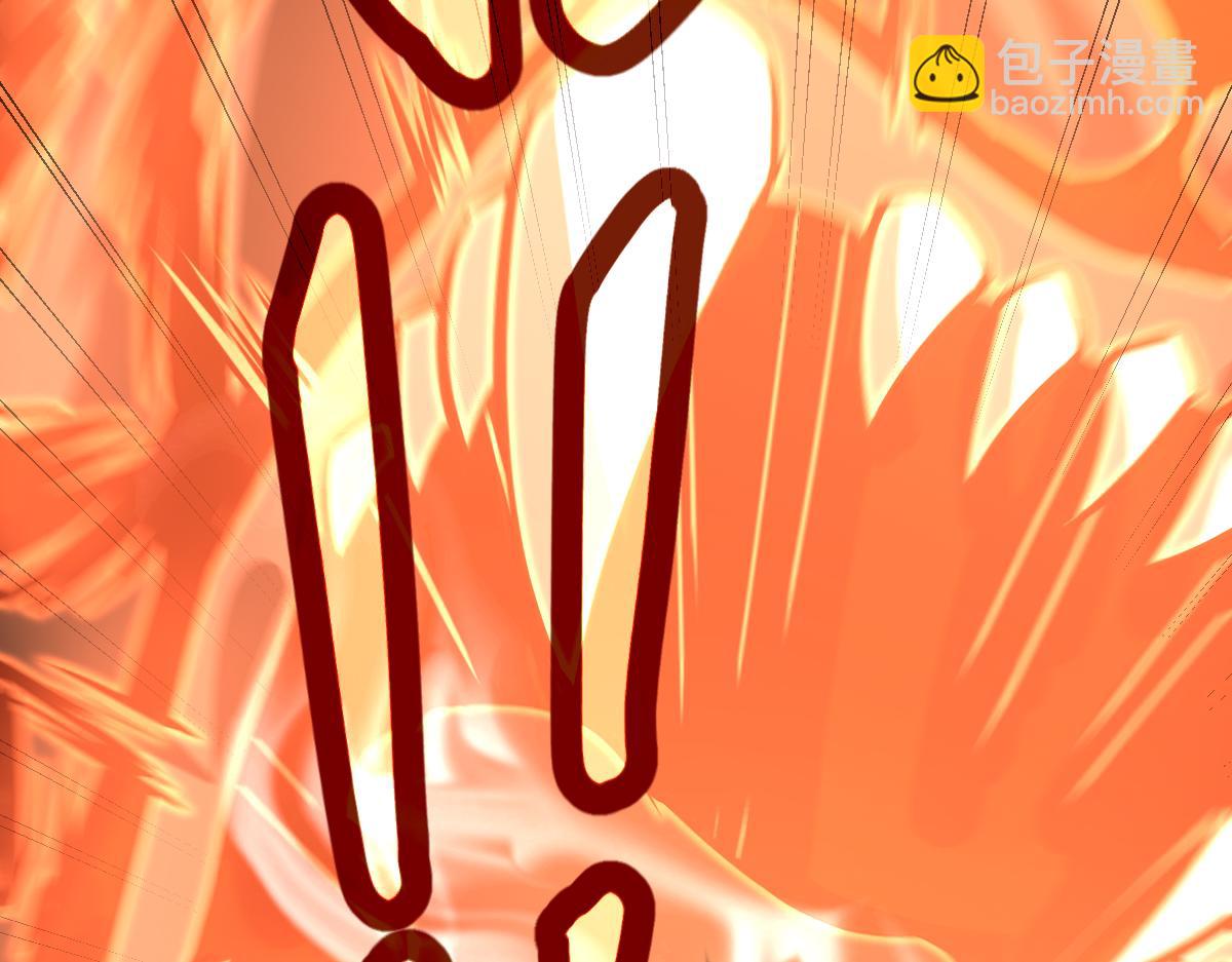 第132话 明河VS张虎(1/3)-第133话