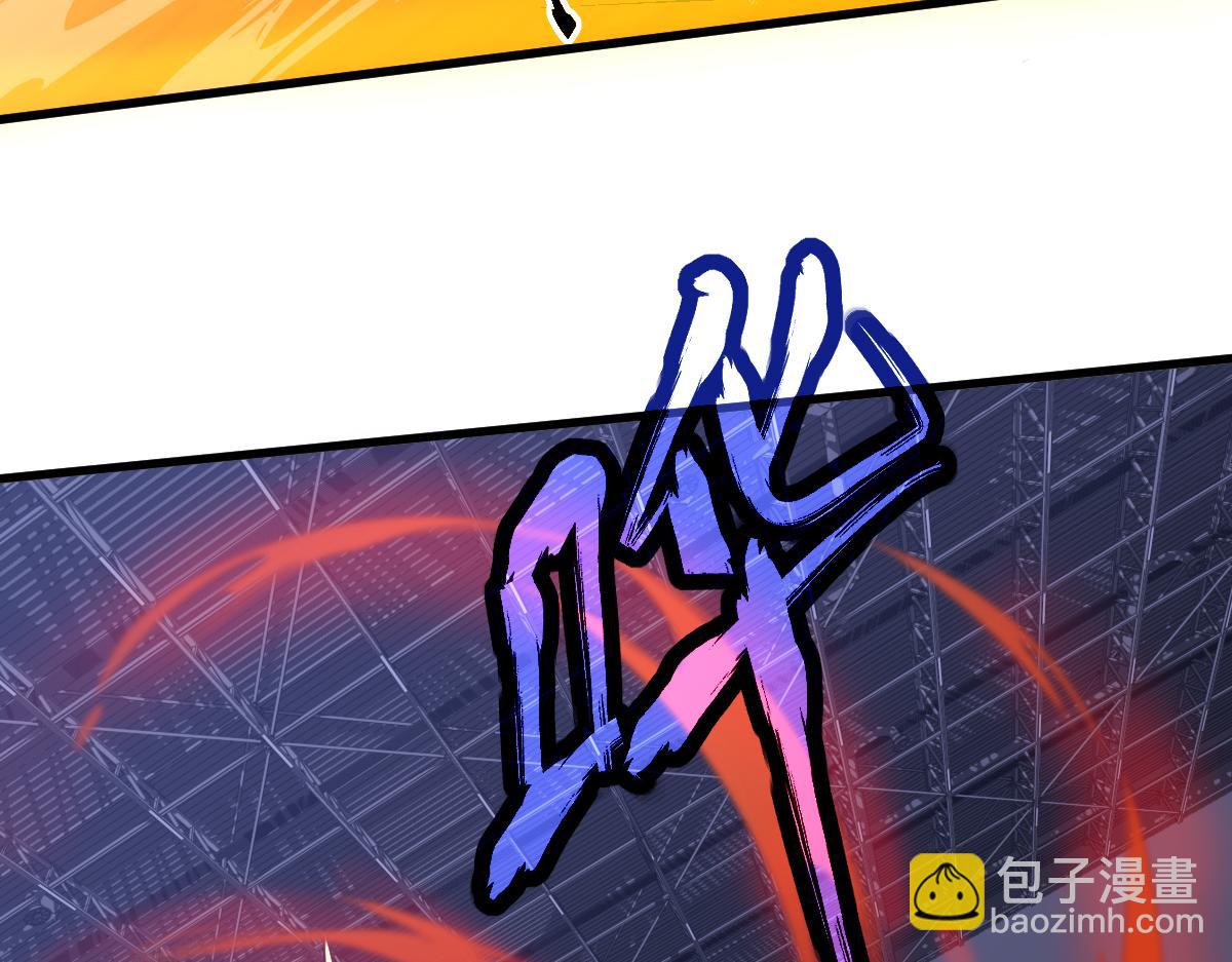 第132话 明河VS张虎(1/3)-第133话