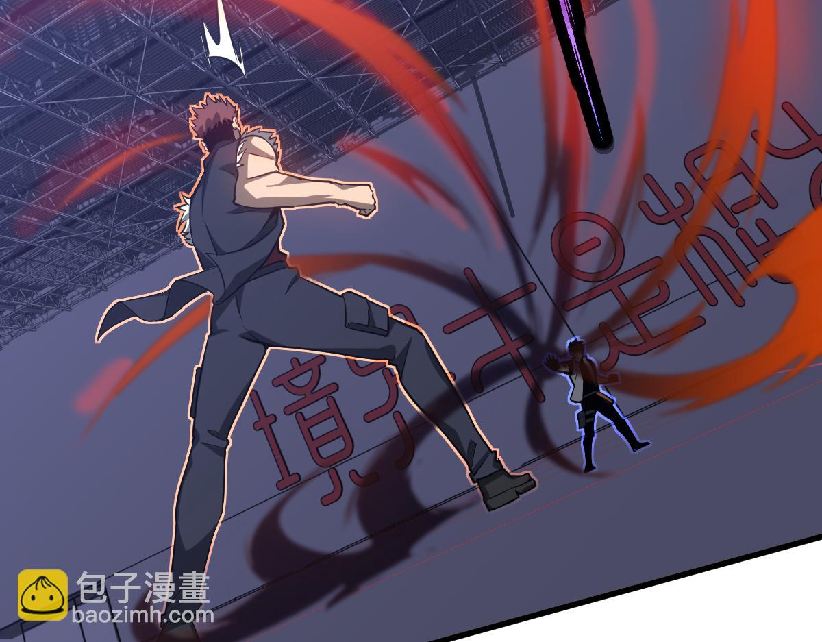 第132话 明河VS张虎(1/3)-第133话