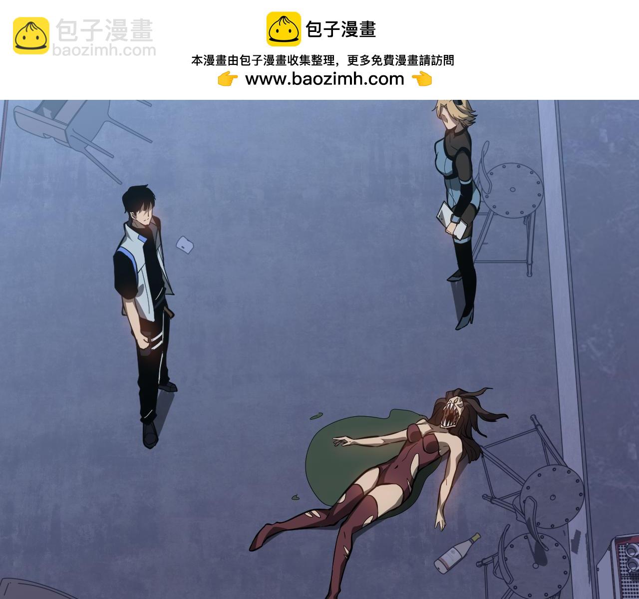 第134话 临时首领？(1/4)-第135话