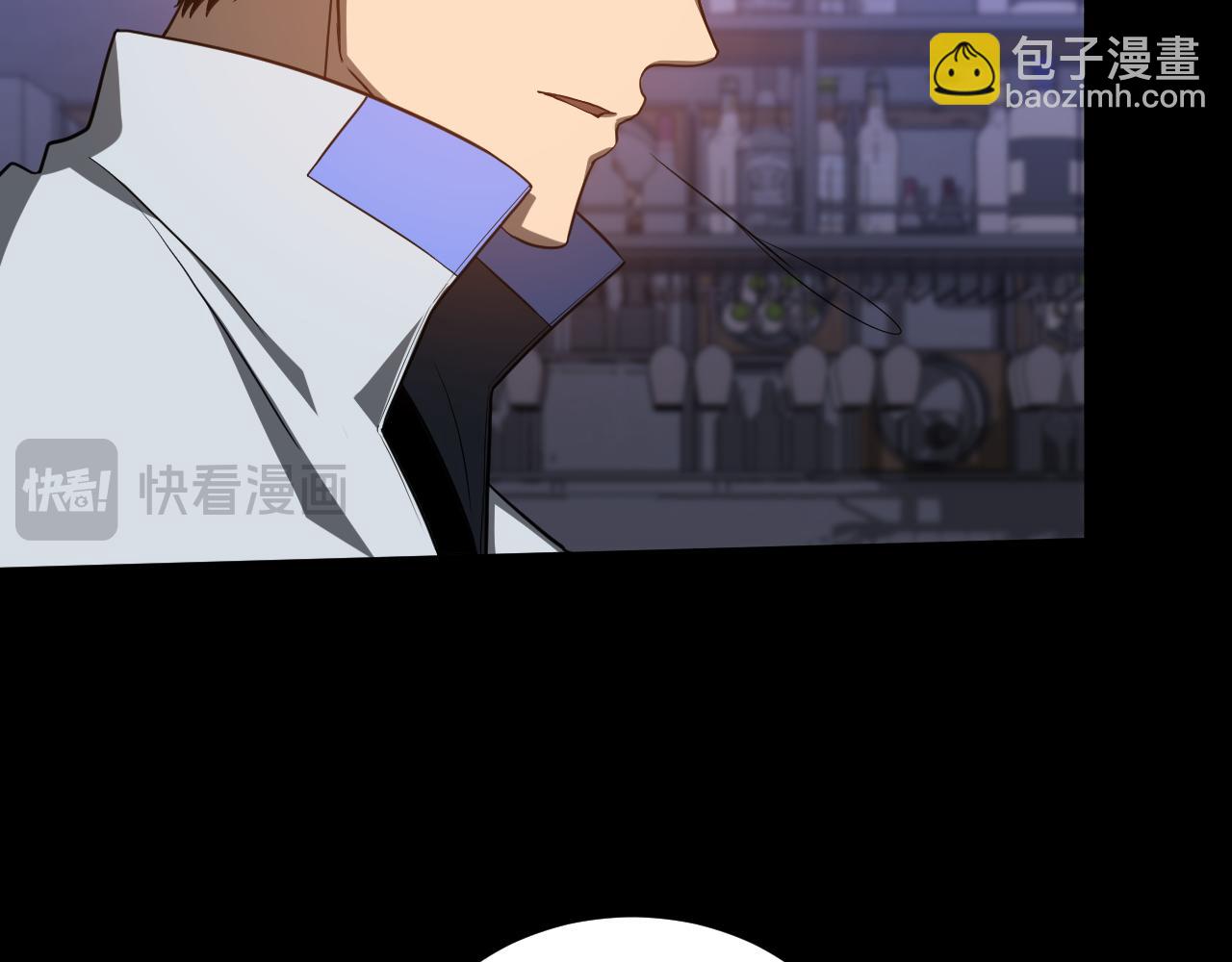 第134话 临时首领？(1/4)-第135话