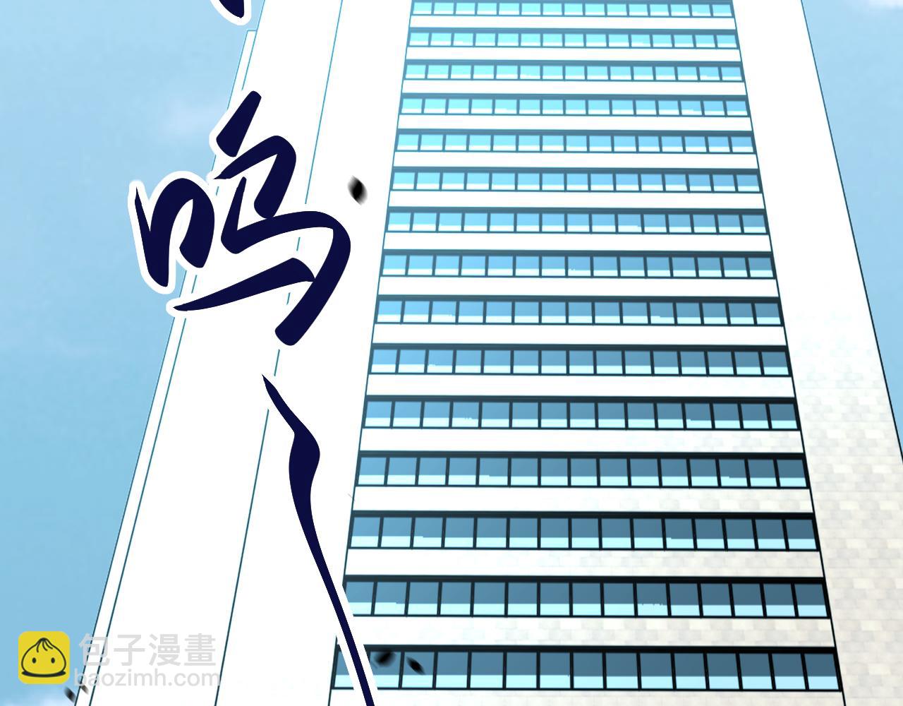 第134话 临时首领？(1/4)-第135话