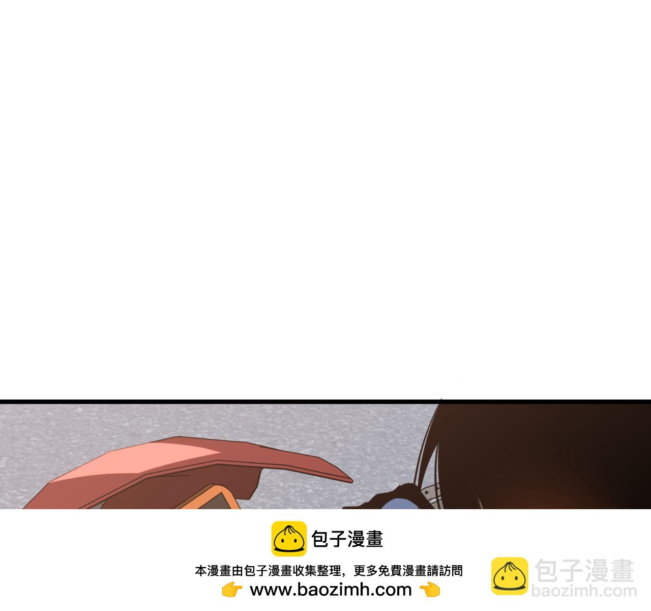 第136话 天凤生物？(1/4)-第137话