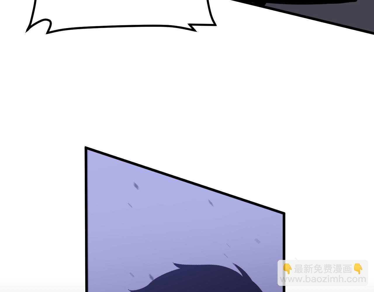 第138话 陷阱！(1/3)-第139话