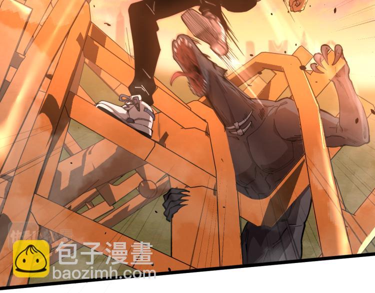 13话 血瘤妖 全灭！(1/4)-第13话