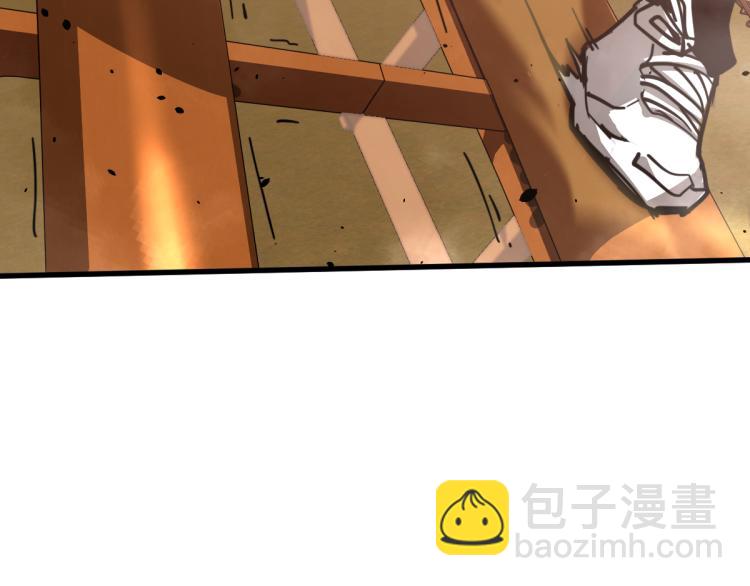 13话 血瘤妖 全灭！(1/4)-第13话