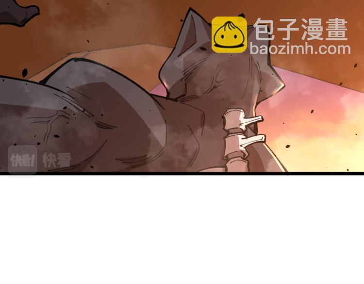 13话 血瘤妖 全灭！(1/4)-第13话