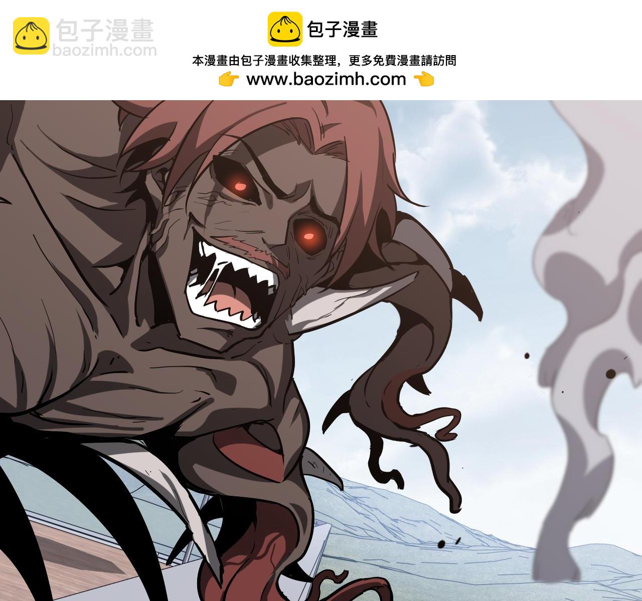 第140话 活捉凤向阳(1/3)-第141话