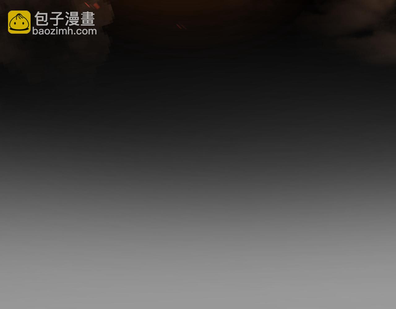 第140话 活捉凤向阳(1/3)-第141话