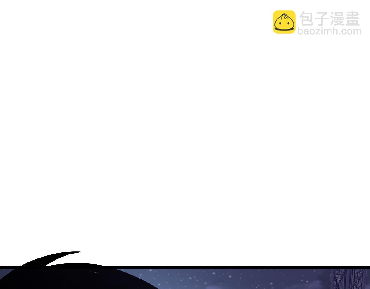 15话 最强！血煞拳(1/4)-第15话