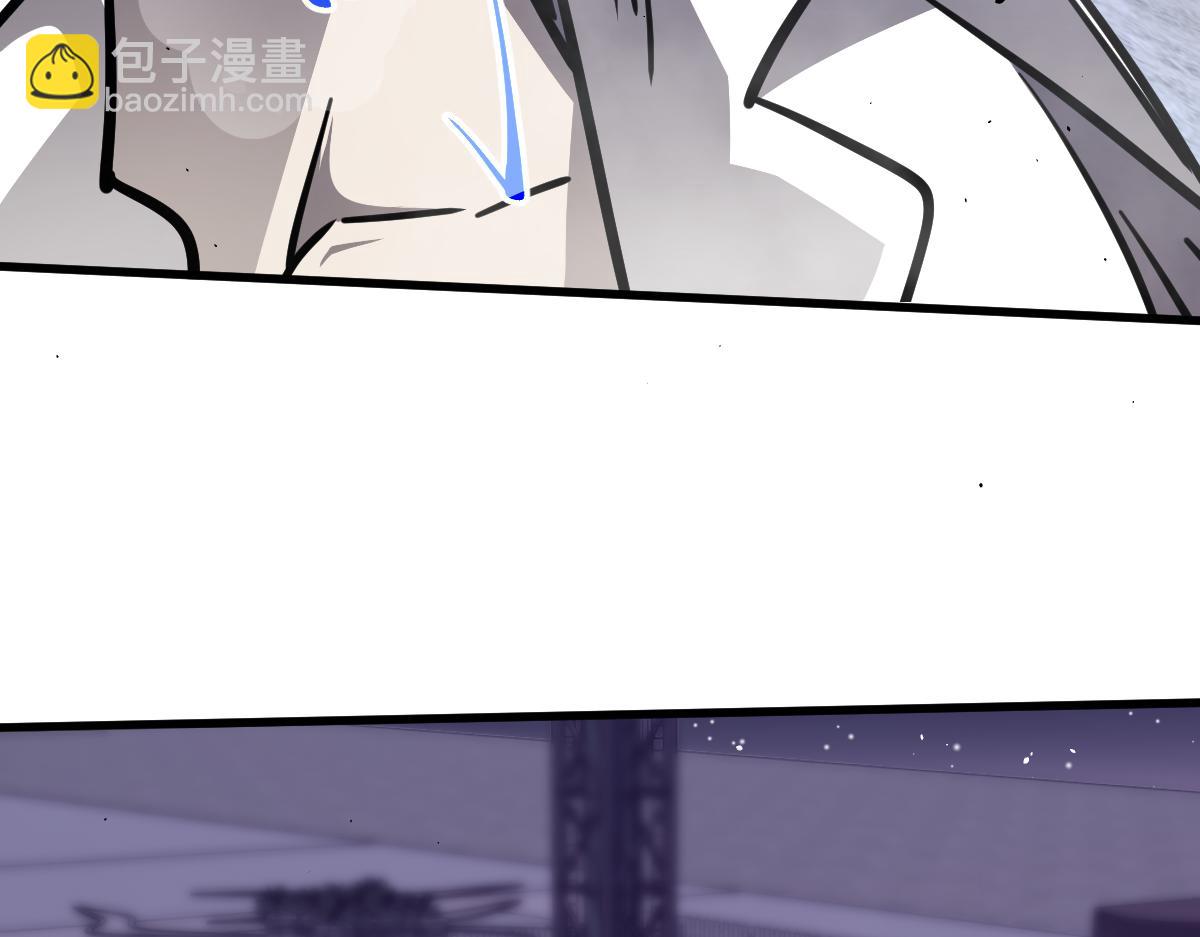 15话 最强！血煞拳(1/4)-第15话