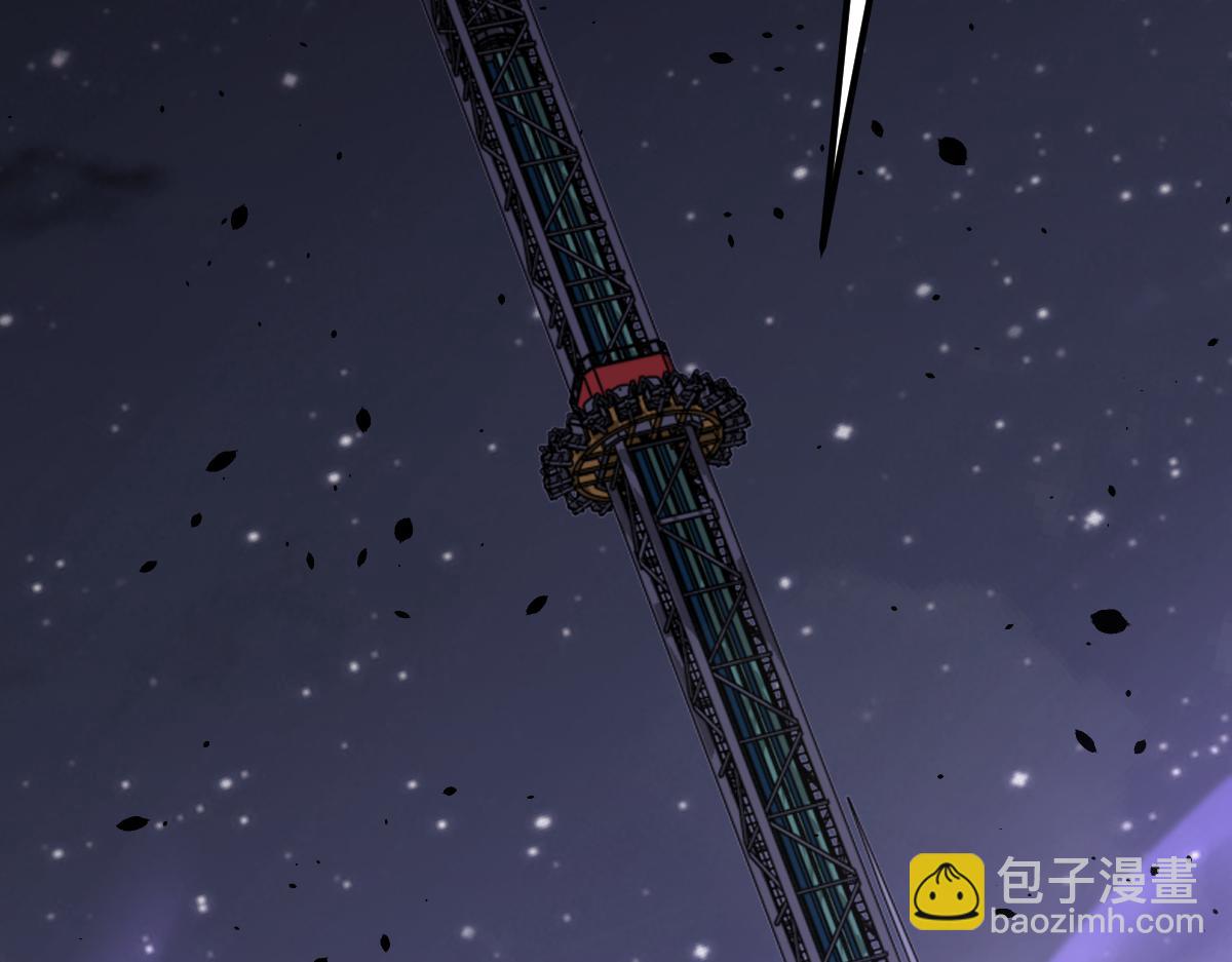 15话 最强！血煞拳(1/4)-第15话