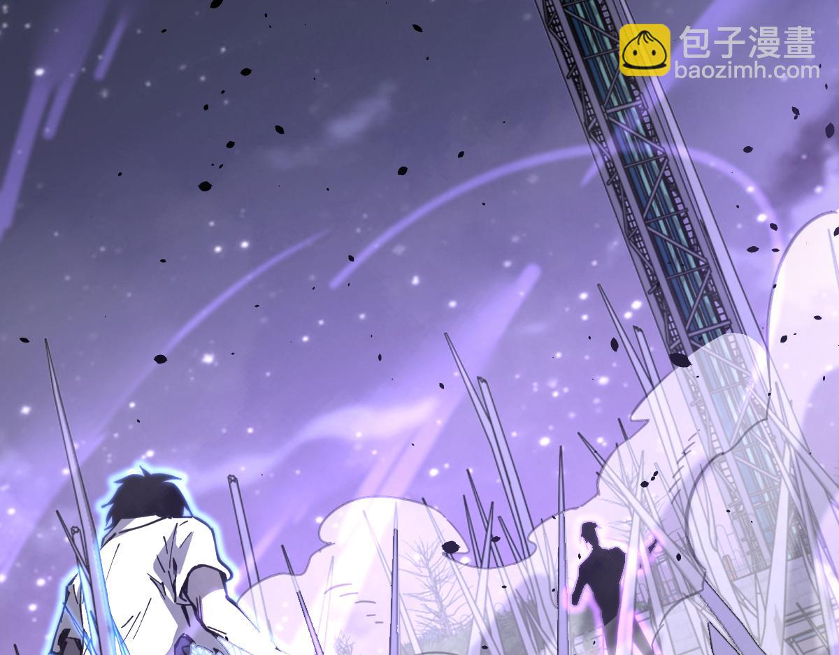 15话 最强！血煞拳(1/4)-第15话