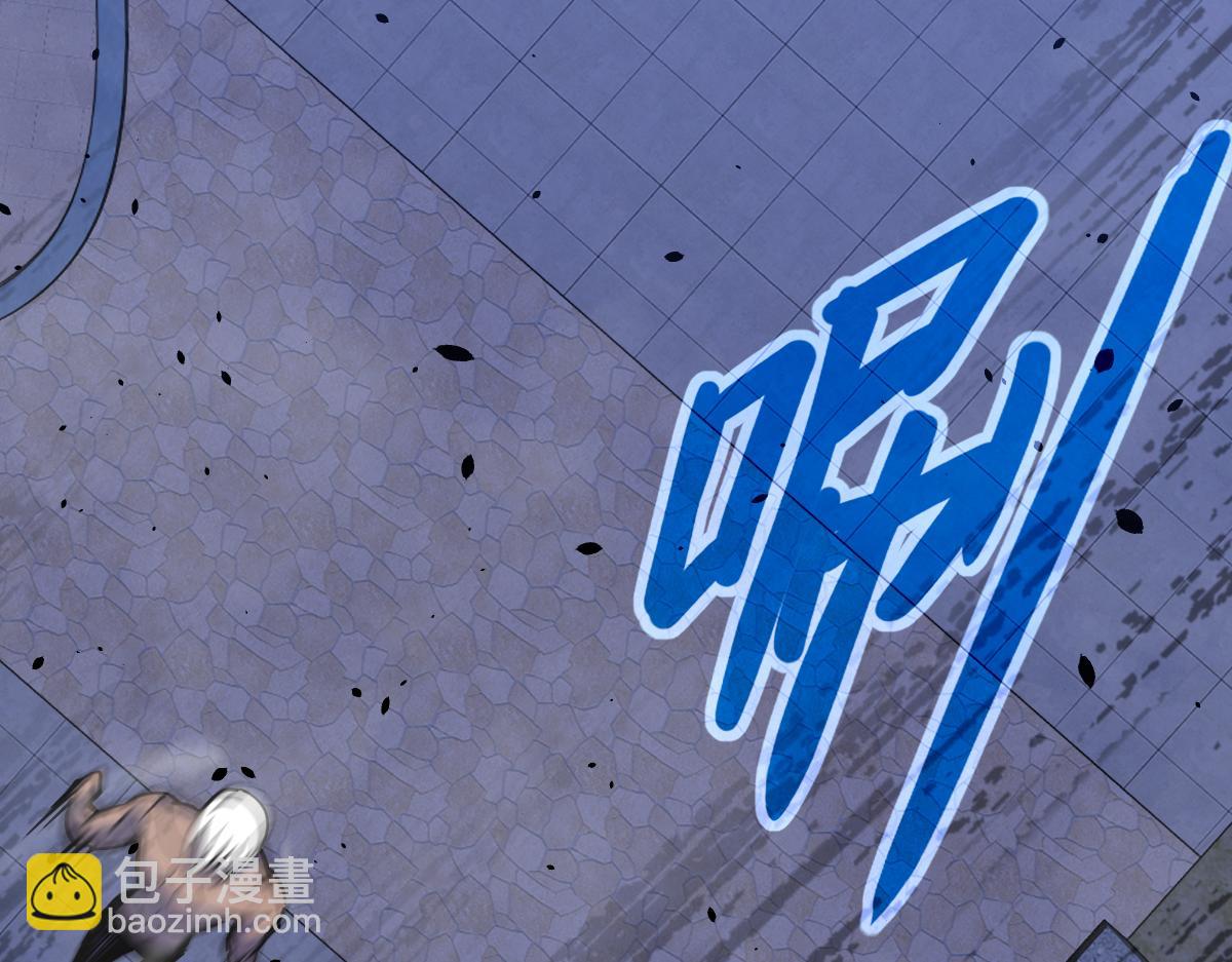 17话 决战赵医生！！(1/4)-第17话