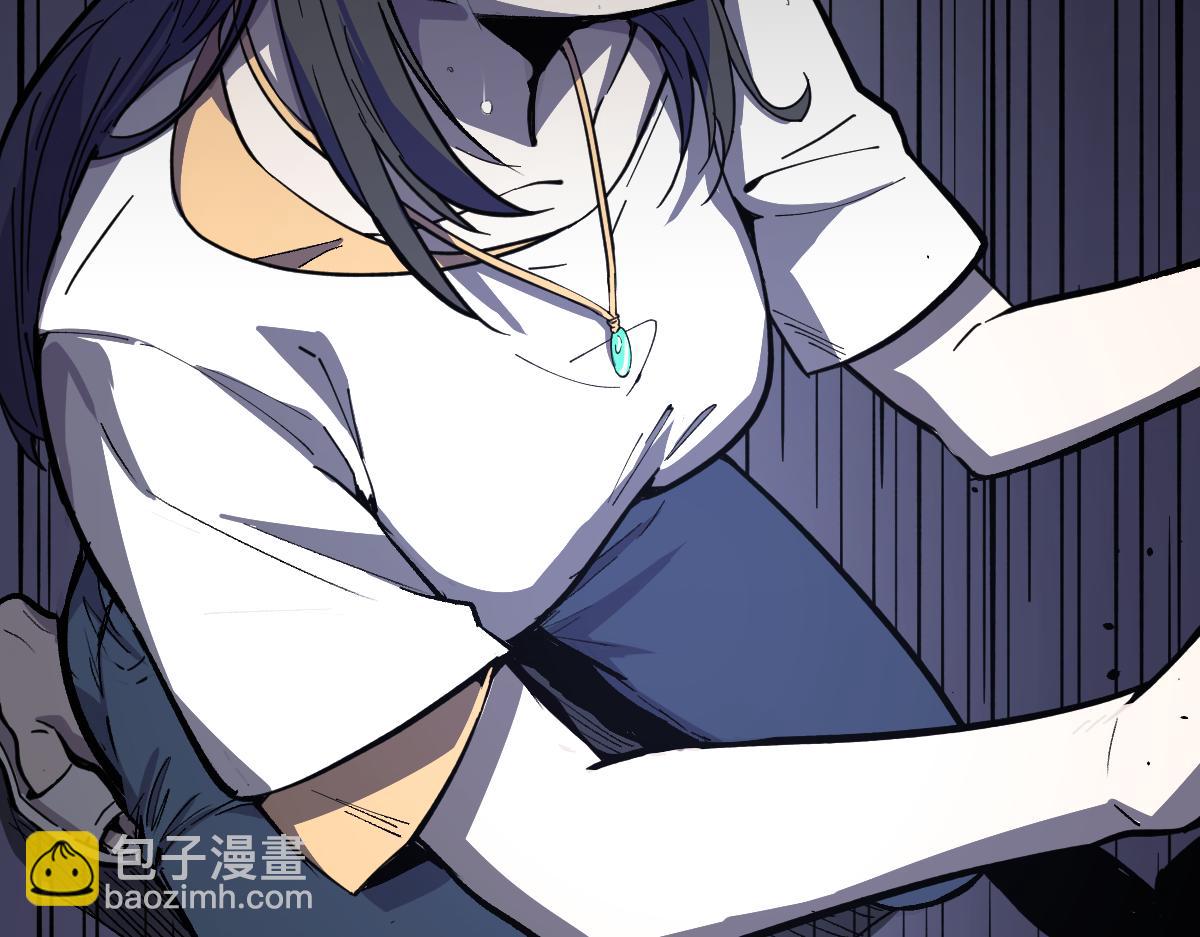 17话 决战赵医生！！(1/4)-第17话