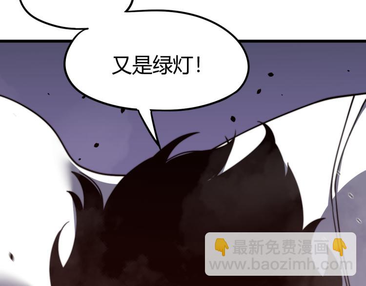 01话 进化，开始！！(1/4)-第1话