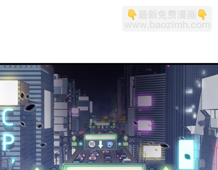 01话 进化，开始！！(1/4)-第1话