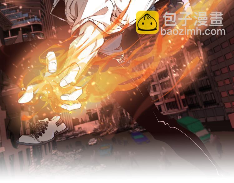 01话 进化，开始！！(1/4)-第1话