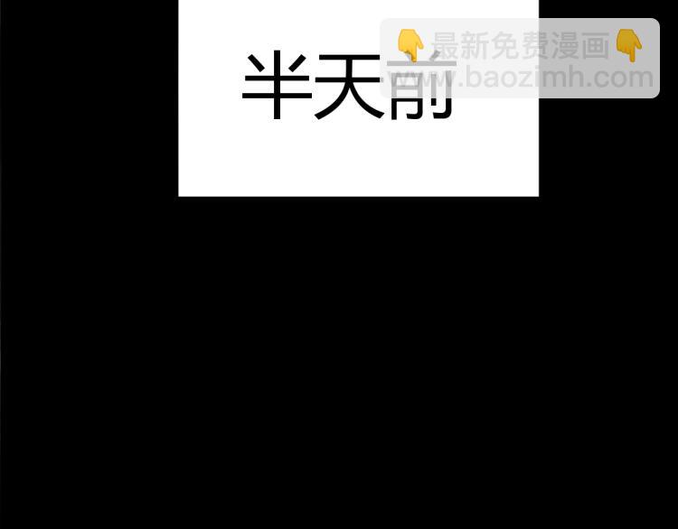 01话 进化，开始！！(1/4)-第1话