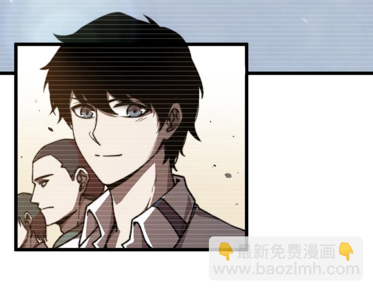 01话 进化，开始！！(1/4)-第1话