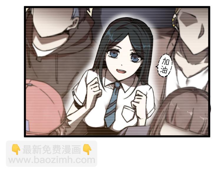 01话 进化，开始！！(1/4)-第1话