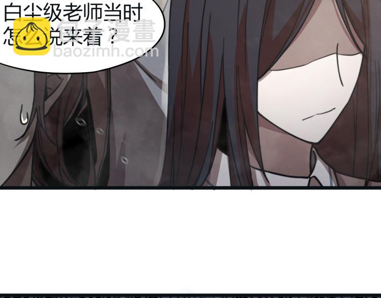 01话 进化，开始！！(1/4)-第1话