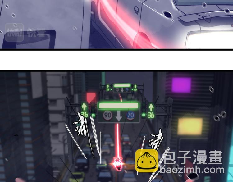 01话 进化，开始！！(1/4)-第1话