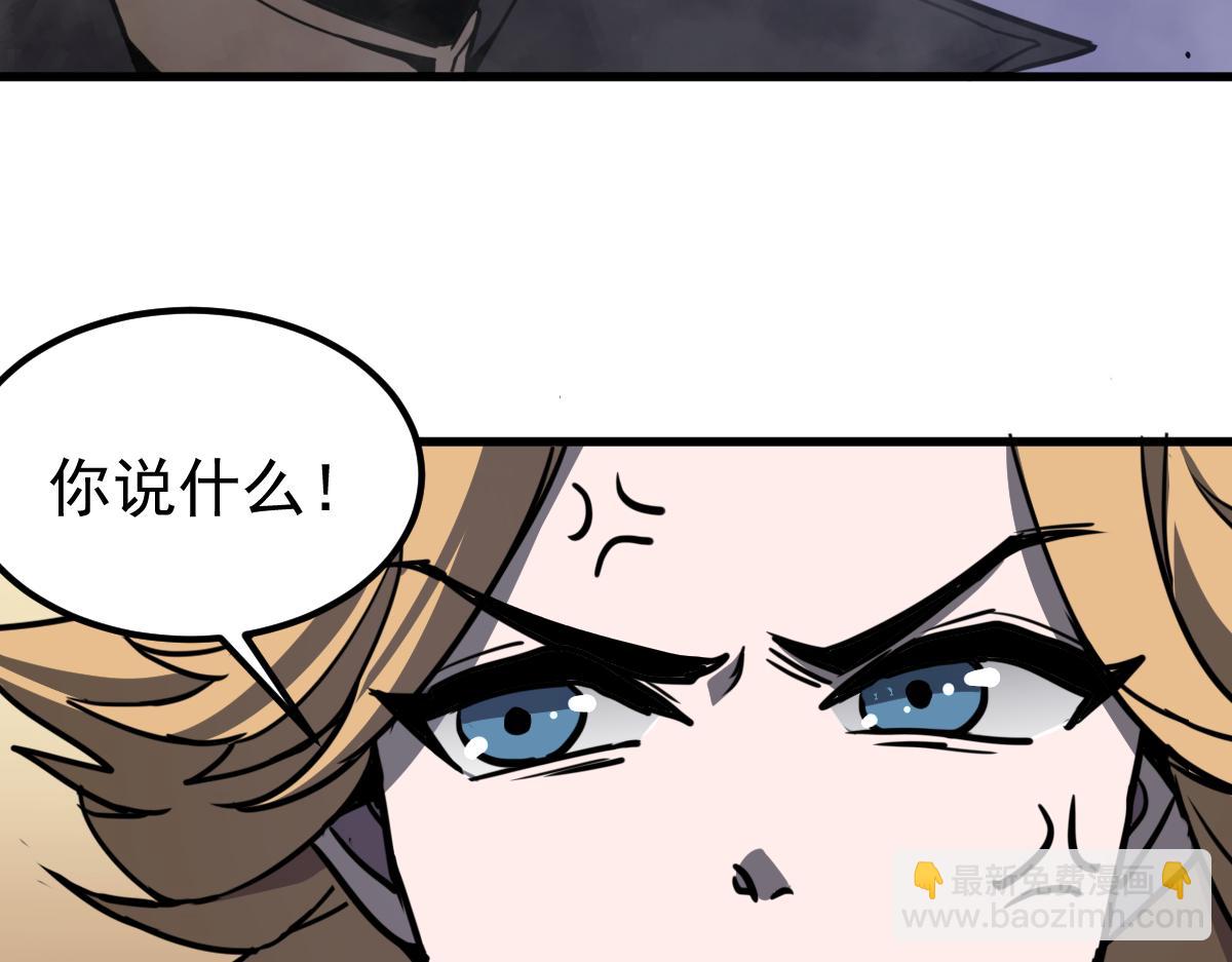 19话 李将军探望(1/3)-第19话