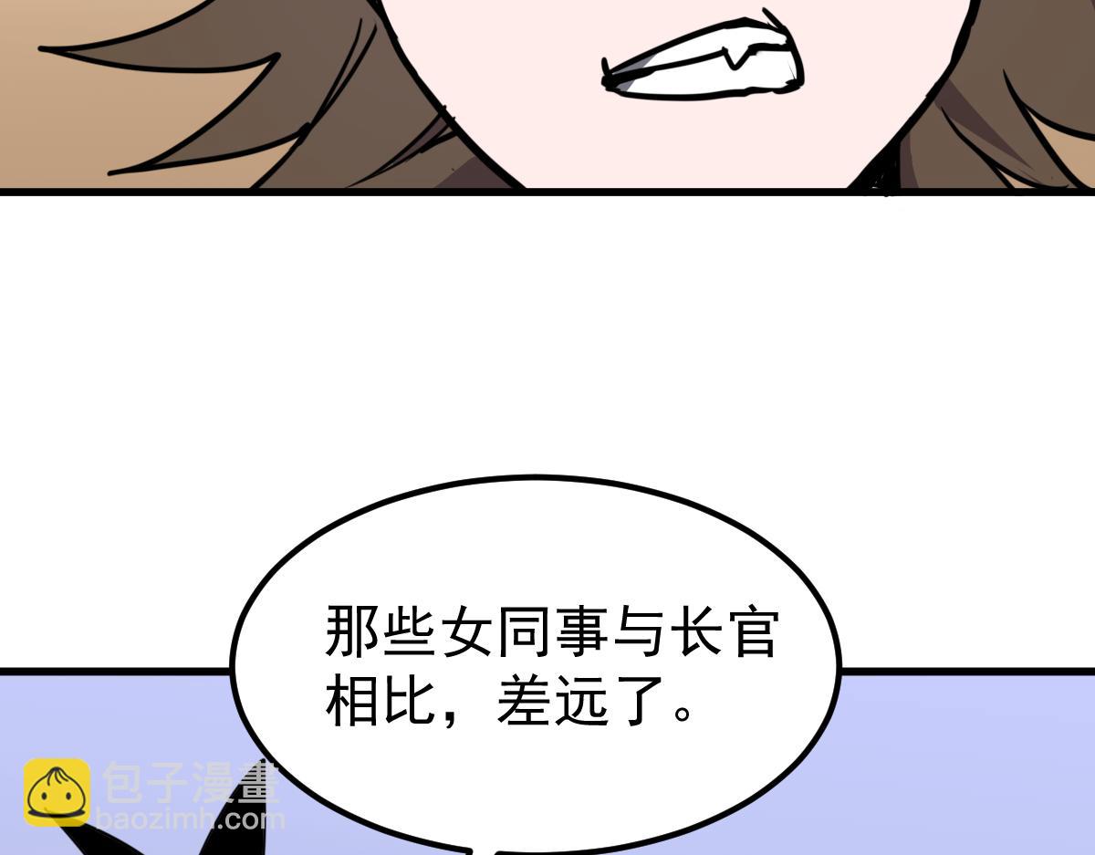 19话 李将军探望(1/3)-第19话
