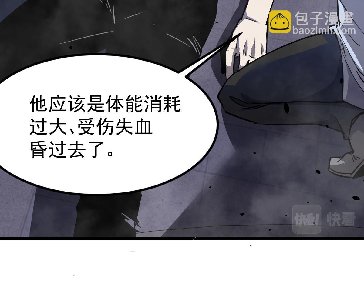 19话 李将军探望(1/3)-第19话