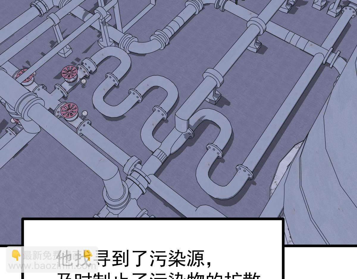 19话 李将军探望(1/3)-第19话