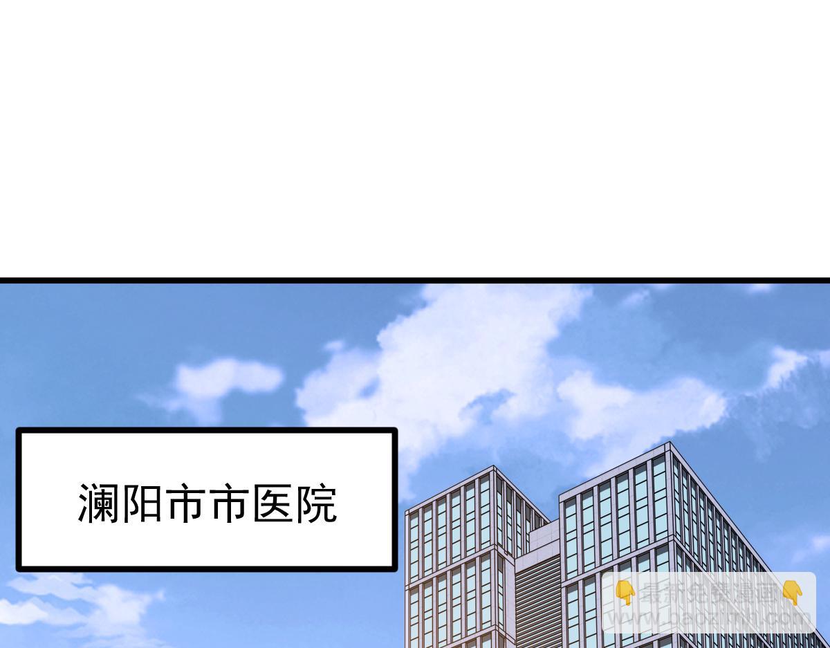 19话 李将军探望(1/3)-第19话