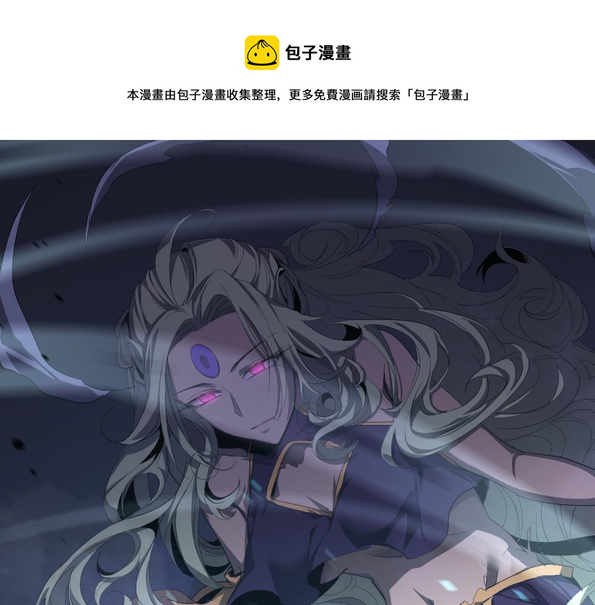 21话 和平共处(1/3)-第21话