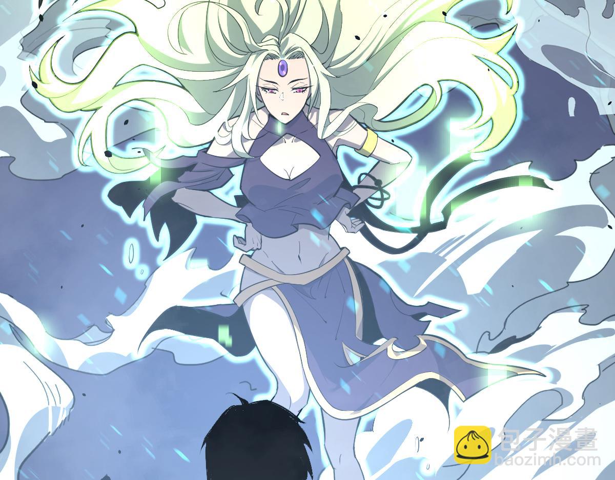 21话 和平共处(1/3)-第21话